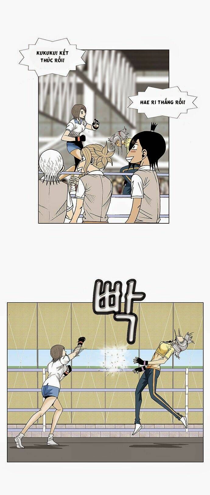 Ultimate Legend: Kang Hae Hyo Chapter 76 - 43