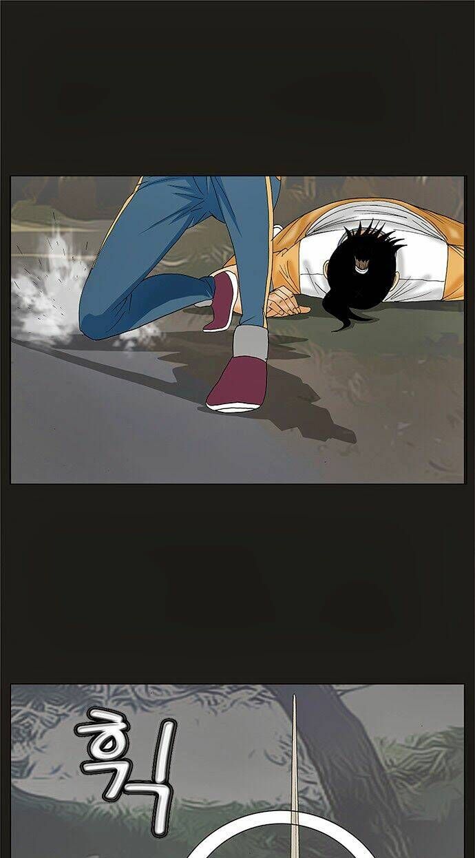 Ultimate Legend: Kang Hae Hyo Chapter 76 - 49