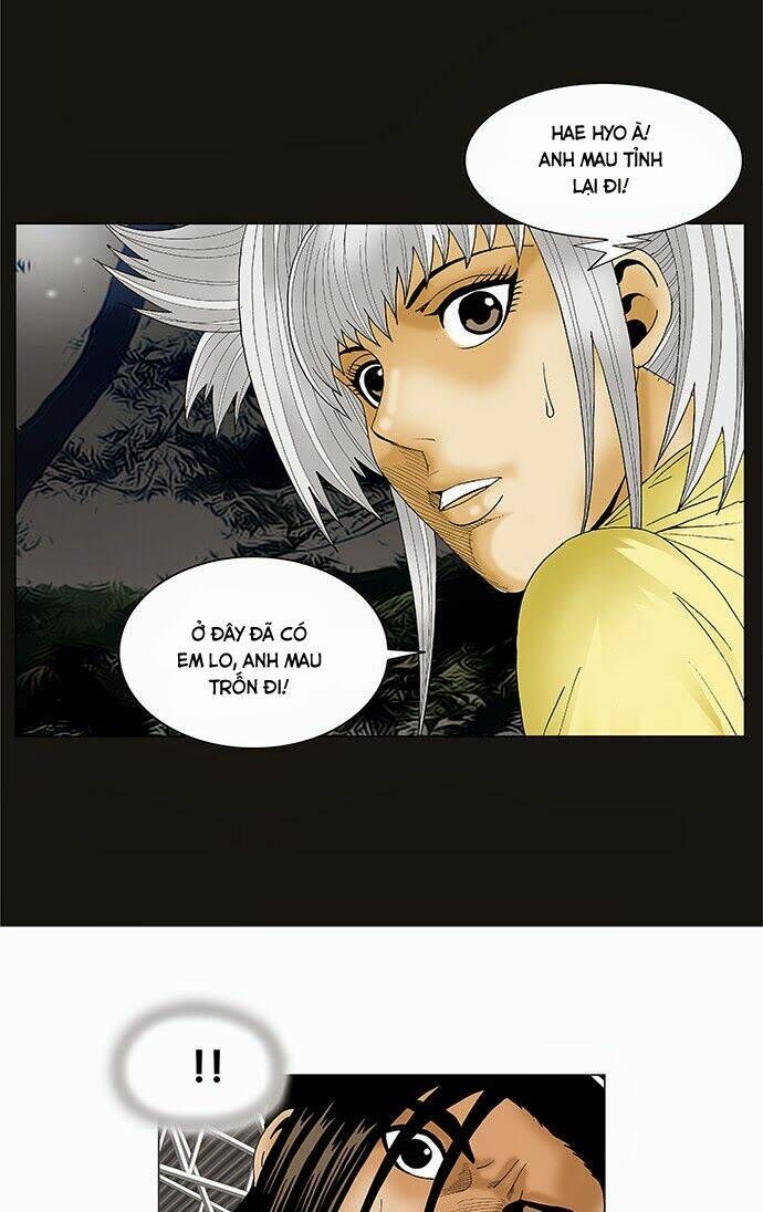 Ultimate Legend: Kang Hae Hyo Chapter 76 - 51