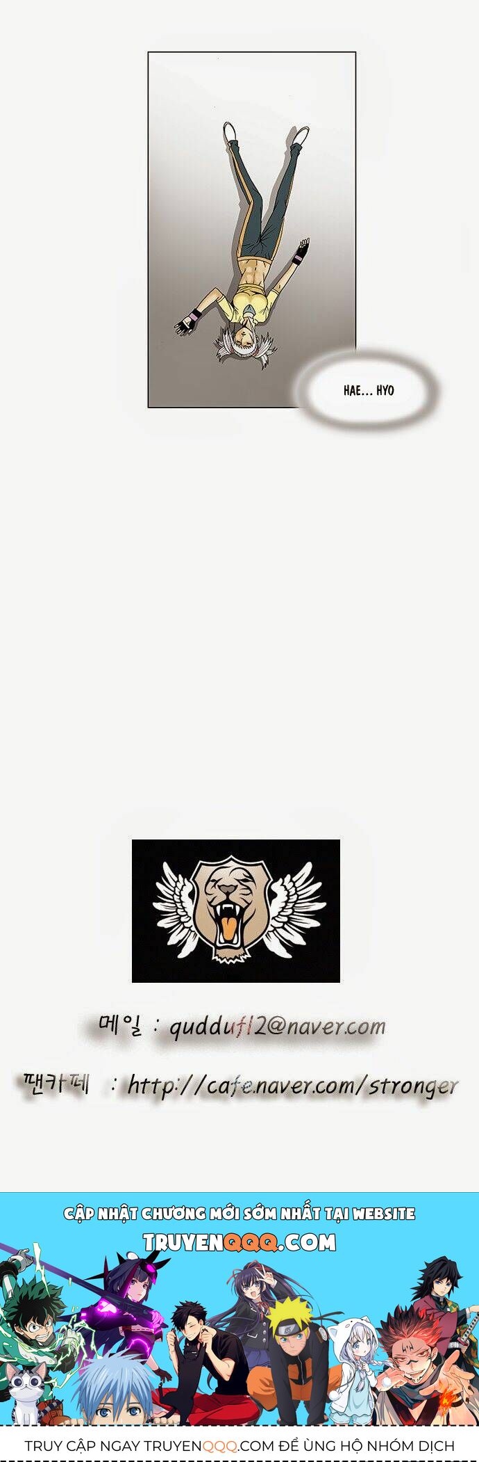 Ultimate Legend: Kang Hae Hyo Chapter 76 - 55