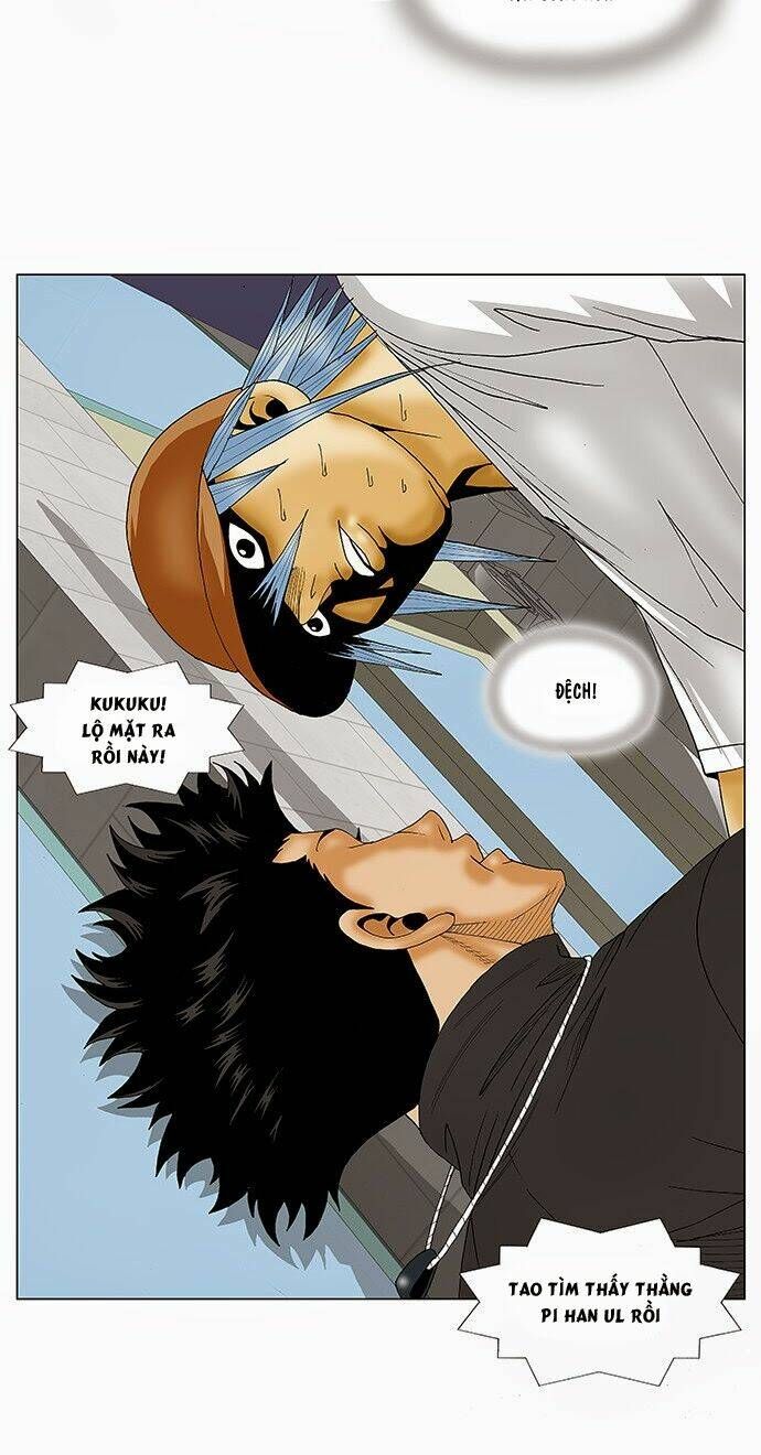 Ultimate Legend: Kang Hae Hyo Chapter 77 - 27