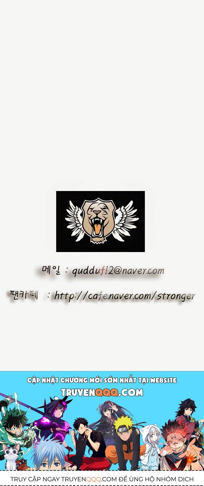 Ultimate Legend: Kang Hae Hyo Chapter 77 - 45