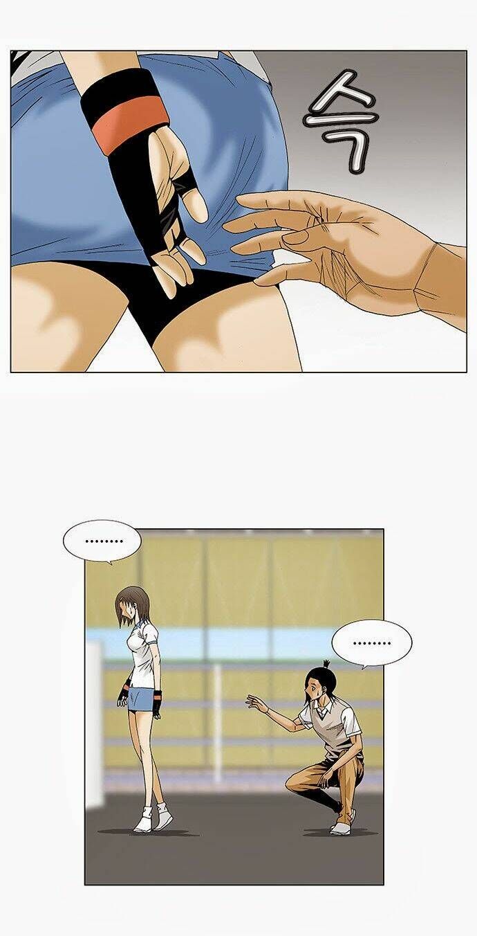 Ultimate Legend: Kang Hae Hyo Chapter 78 - 14