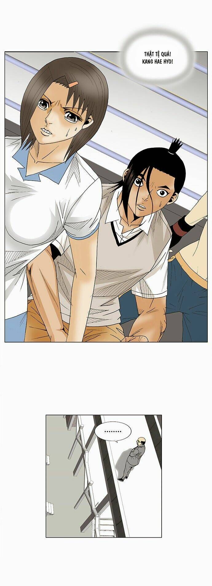 Ultimate Legend: Kang Hae Hyo Chapter 78 - 15