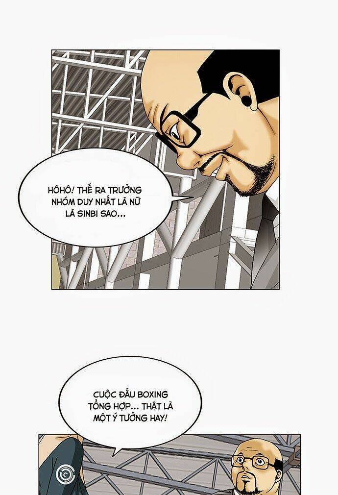 Ultimate Legend: Kang Hae Hyo Chapter 78 - 16