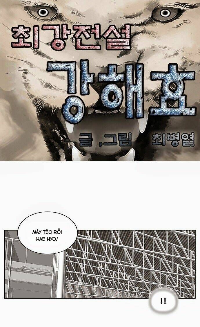 Ultimate Legend: Kang Hae Hyo Chapter 78 - 3