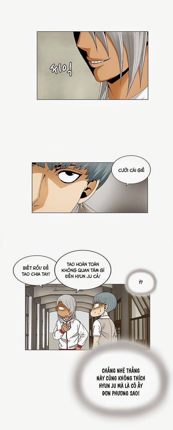 Ultimate Legend: Kang Hae Hyo Chapter 78 - 25