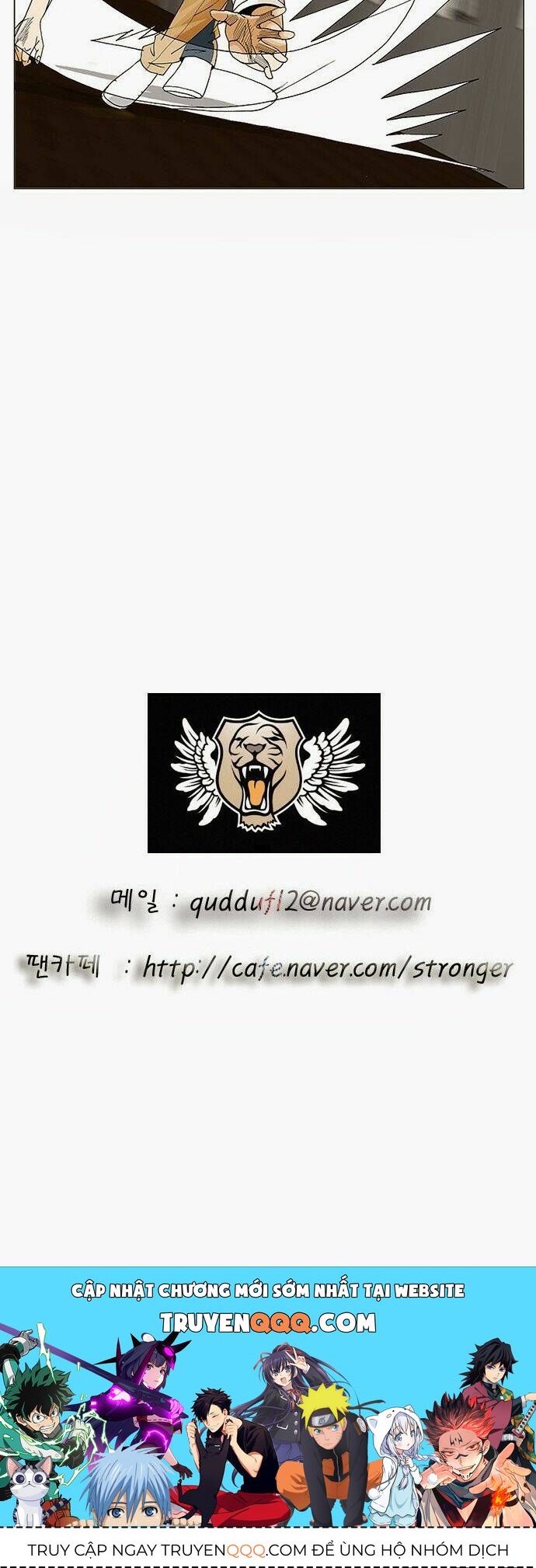 Ultimate Legend: Kang Hae Hyo Chapter 78 - 48