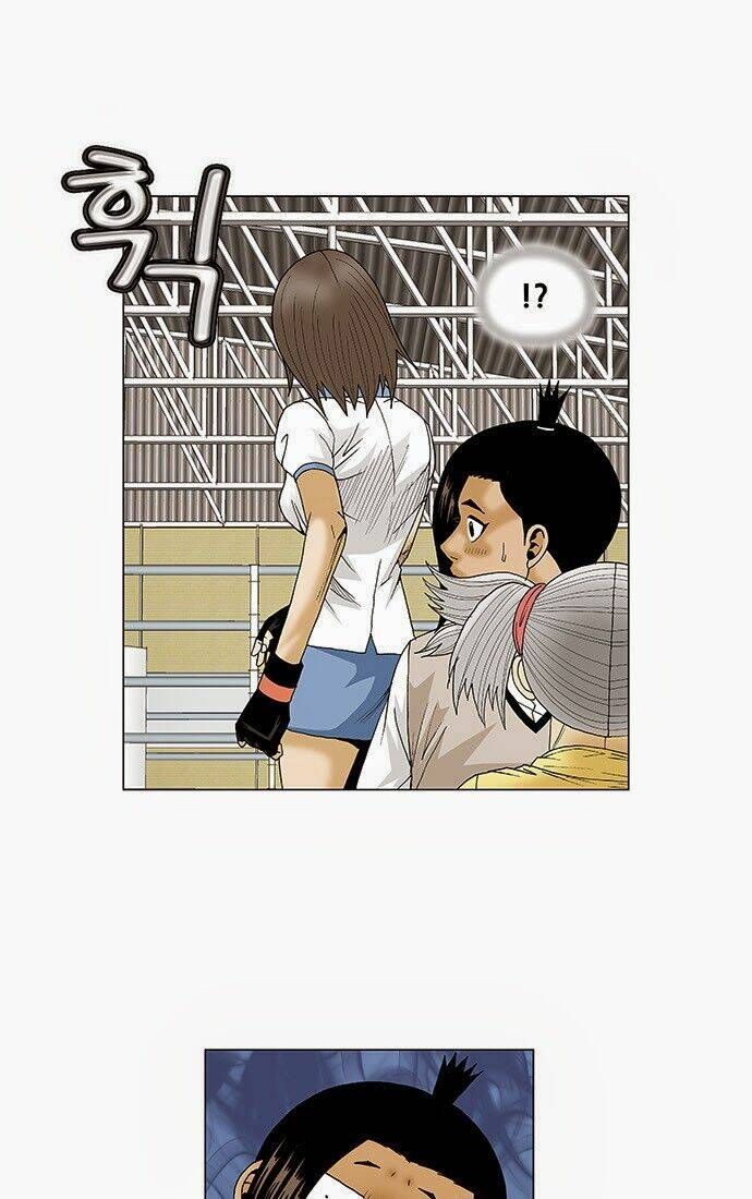 Ultimate Legend: Kang Hae Hyo Chapter 78 - 8