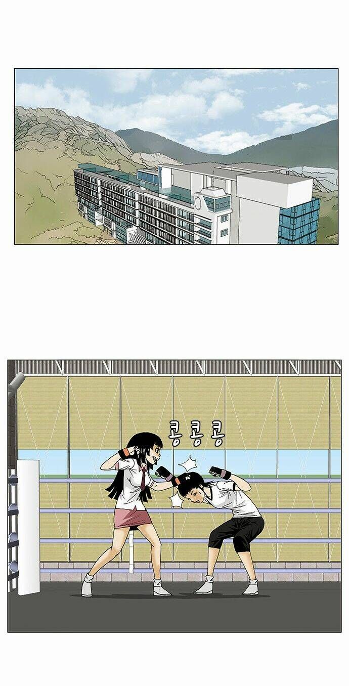 Ultimate Legend: Kang Hae Hyo Chapter 79 - 32