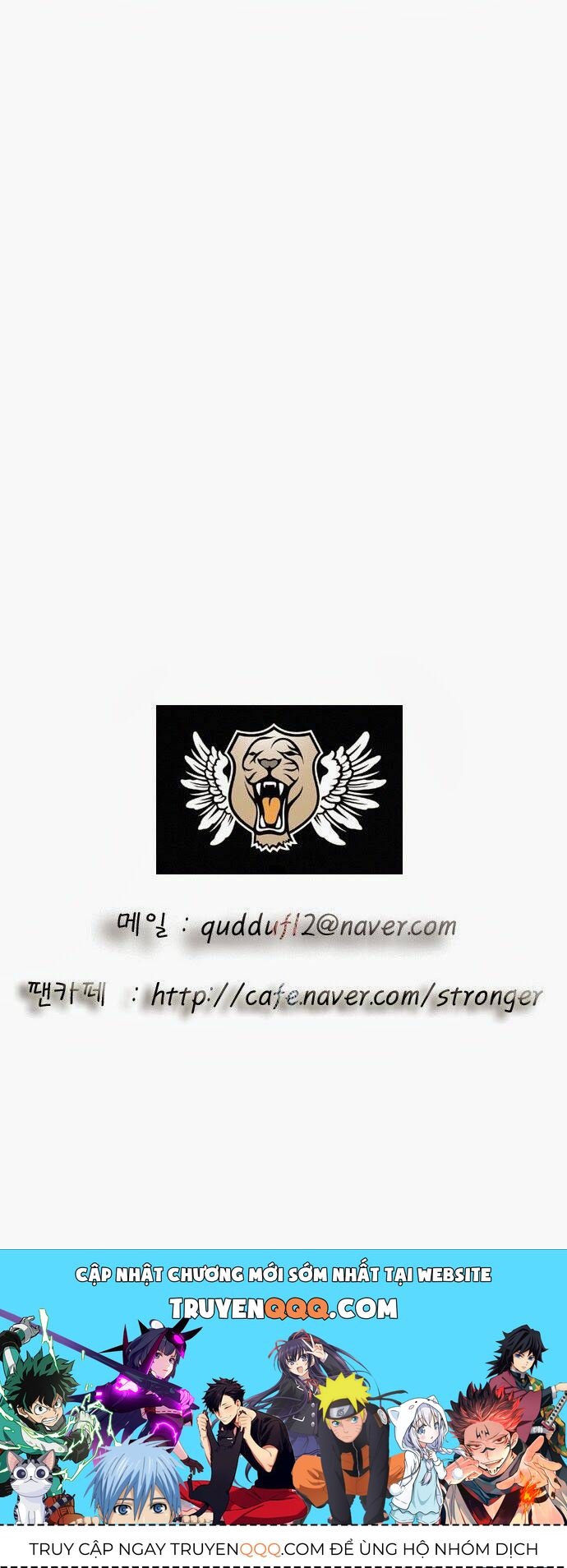 Ultimate Legend: Kang Hae Hyo Chapter 79 - 53