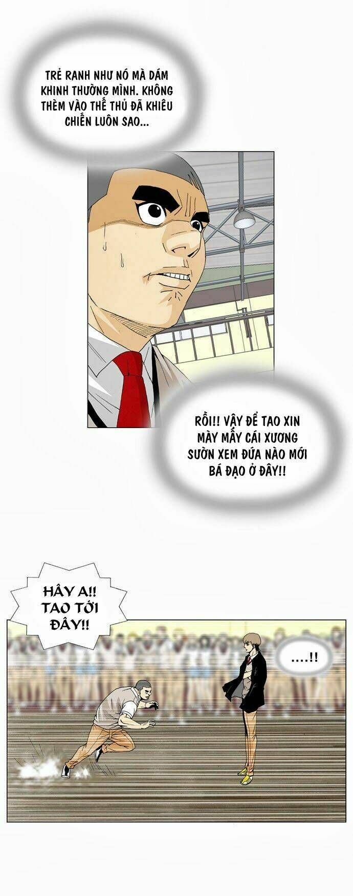 Ultimate Legend: Kang Hae Hyo Chapter 8 - 14