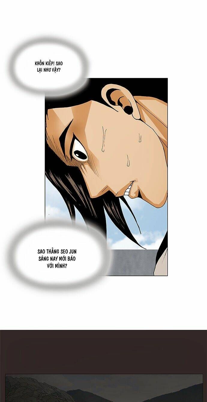 Ultimate Legend: Kang Hae Hyo Chapter 80 - 12