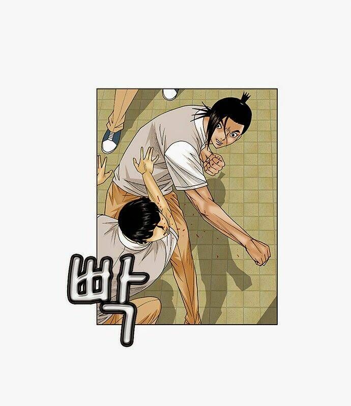 Ultimate Legend: Kang Hae Hyo Chapter 80 - 42