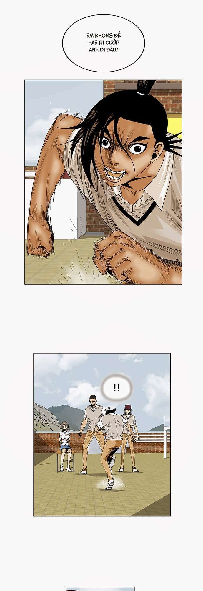 Ultimate Legend: Kang Hae Hyo Chapter 81 - 14