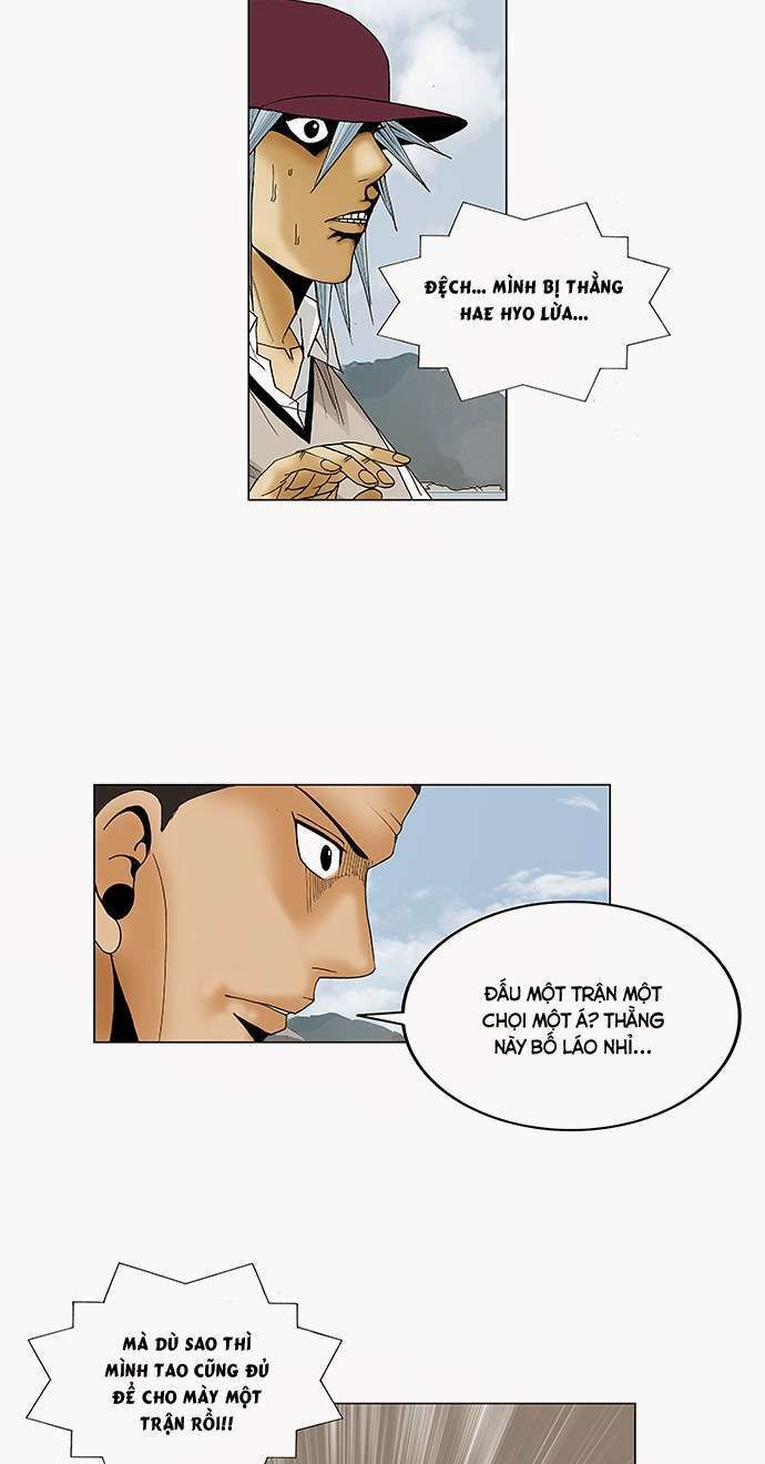 Ultimate Legend: Kang Hae Hyo Chapter 81 - 15