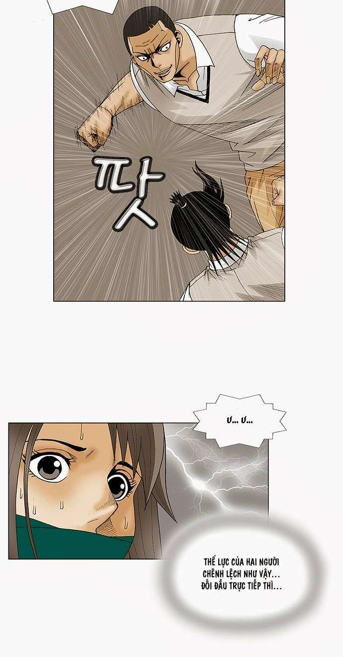 Ultimate Legend: Kang Hae Hyo Chapter 81 - 16