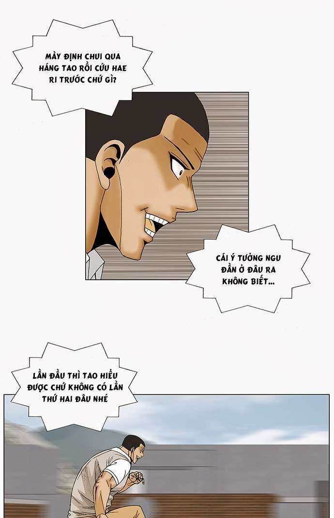 Ultimate Legend: Kang Hae Hyo Chapter 81 - 18