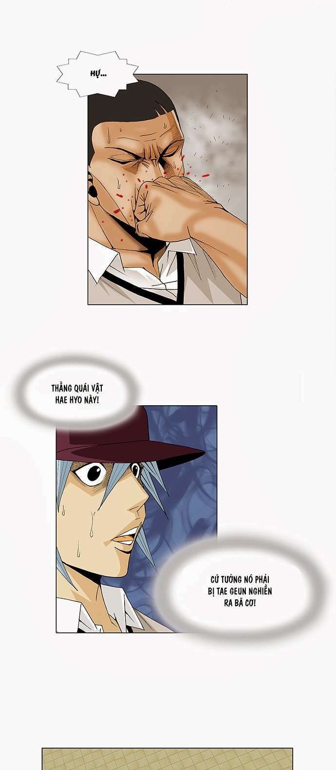 Ultimate Legend: Kang Hae Hyo Chapter 81 - 24