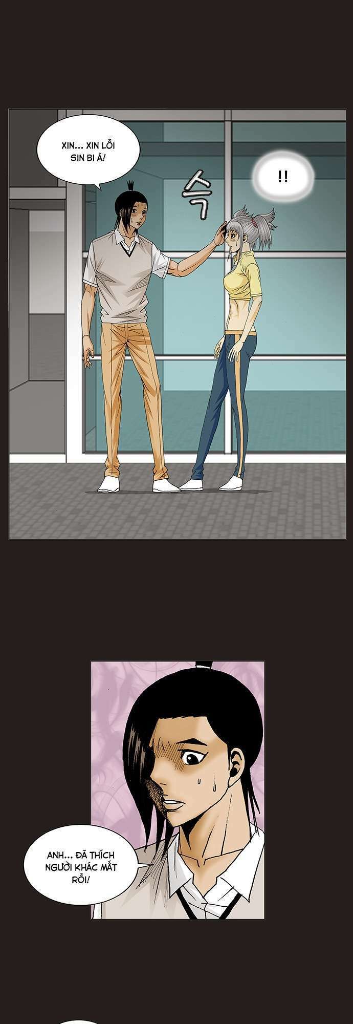 Ultimate Legend: Kang Hae Hyo Chapter 81 - 9