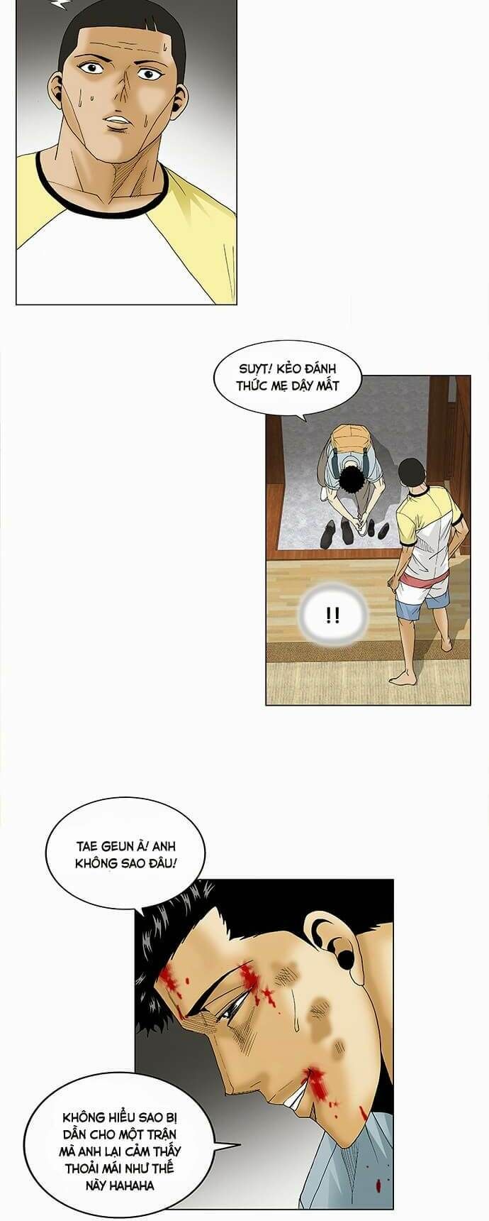 Ultimate Legend: Kang Hae Hyo Chapter 82 - 16