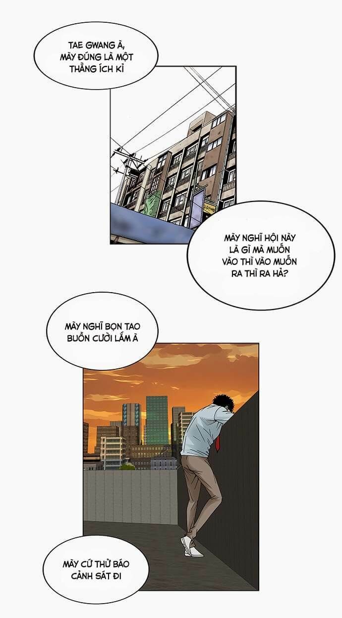 Ultimate Legend: Kang Hae Hyo Chapter 82 - 19