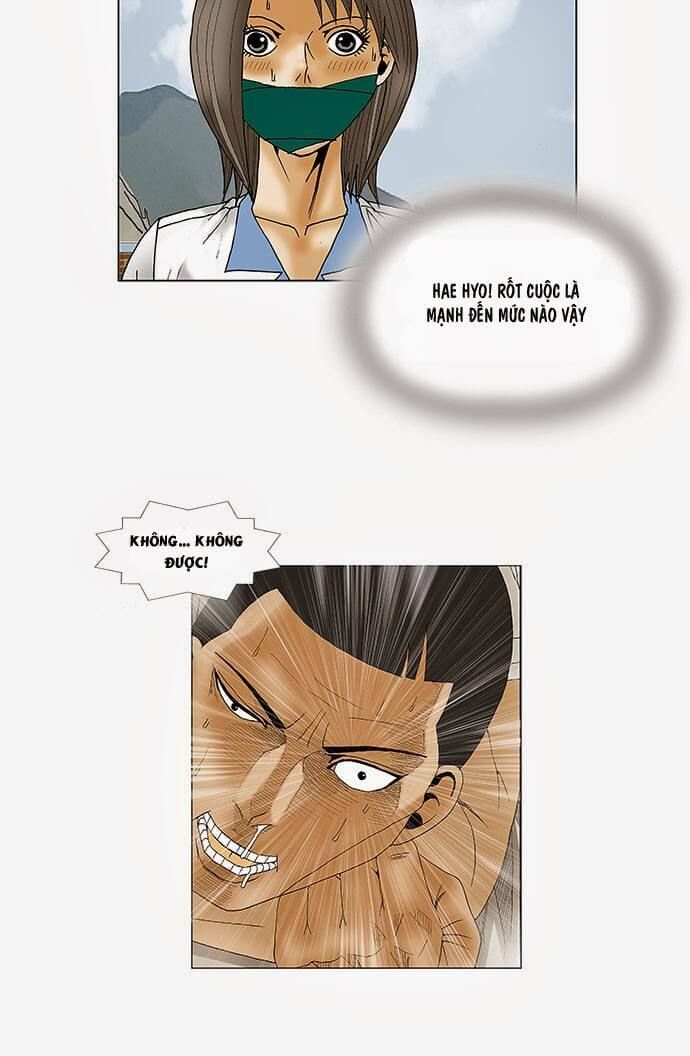 Ultimate Legend: Kang Hae Hyo Chapter 82 - 24