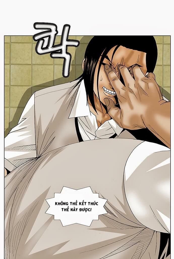 Ultimate Legend: Kang Hae Hyo Chapter 82 - 25