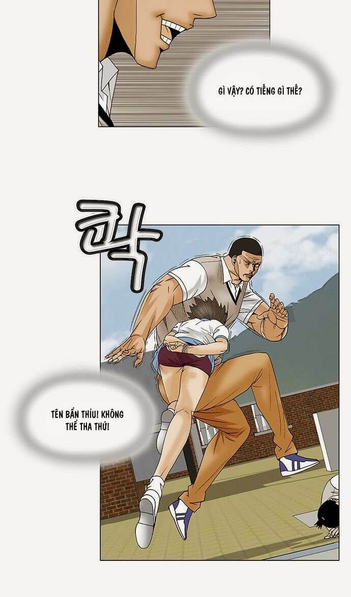 Ultimate Legend: Kang Hae Hyo Chapter 82 - 32