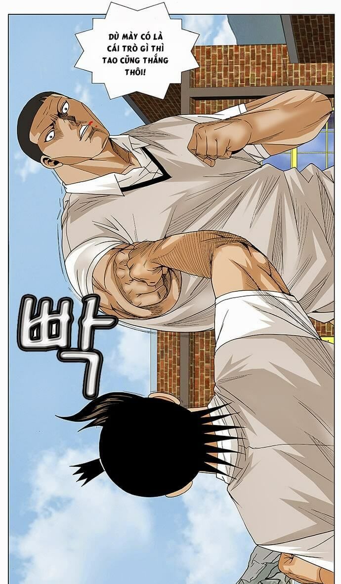 Ultimate Legend: Kang Hae Hyo Chapter 82 - 37