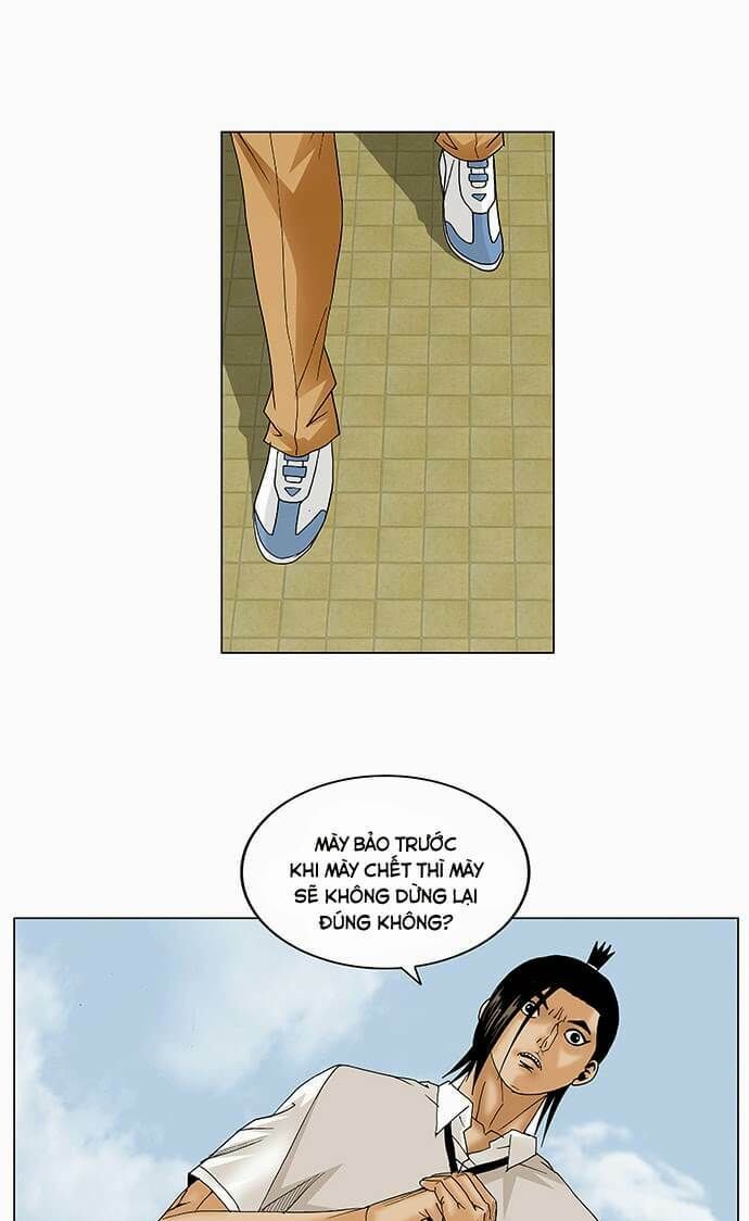 Ultimate Legend: Kang Hae Hyo Chapter 82 - 47