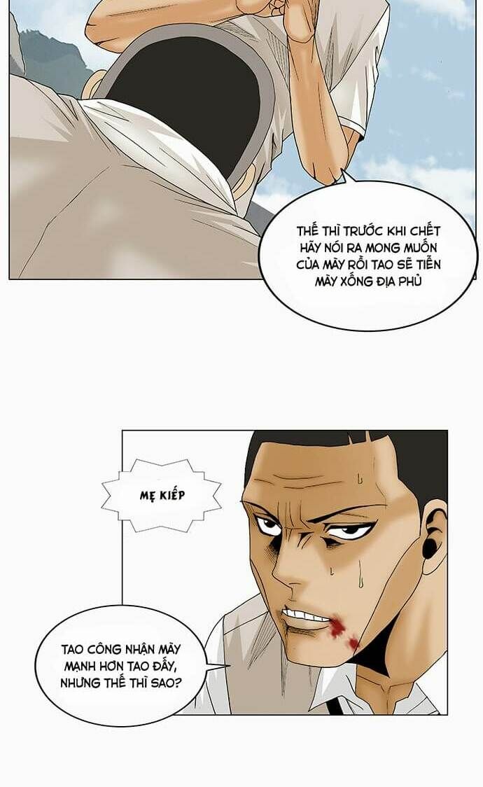 Ultimate Legend: Kang Hae Hyo Chapter 82 - 48