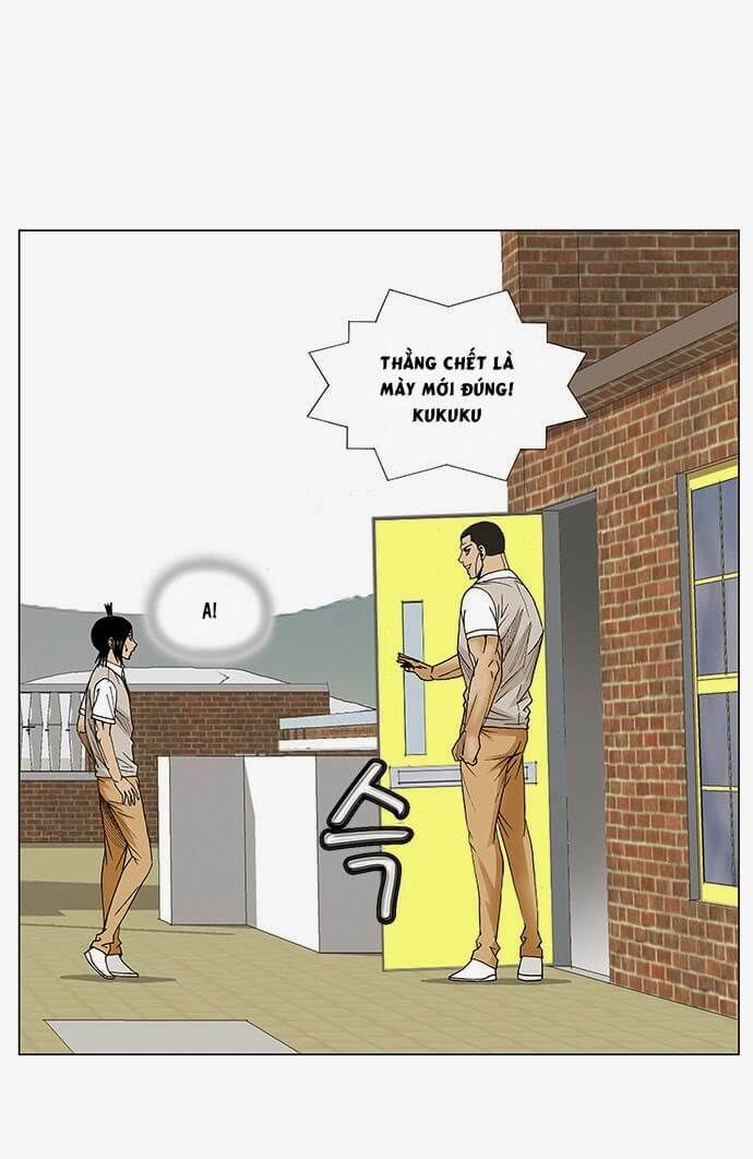 Ultimate Legend: Kang Hae Hyo Chapter 82 - 49