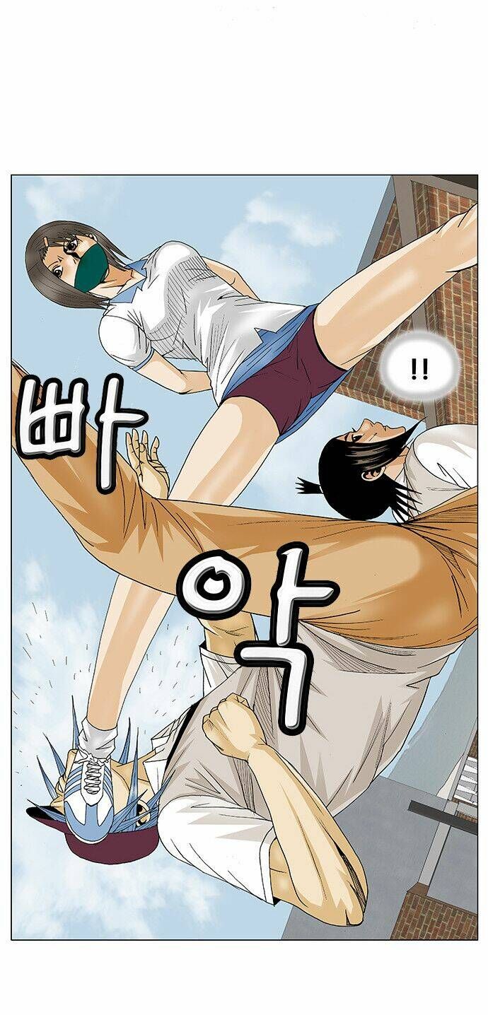 Ultimate Legend: Kang Hae Hyo Chapter 83 - 23