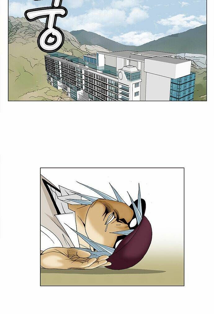 Ultimate Legend: Kang Hae Hyo Chapter 83 - 25