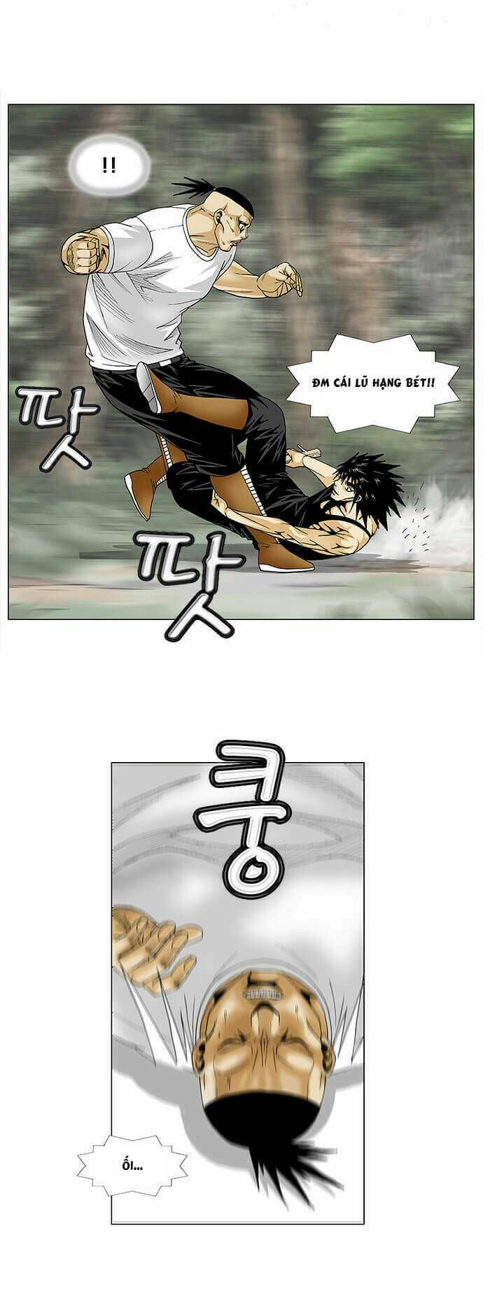 Ultimate Legend: Kang Hae Hyo Chapter 84 - 13