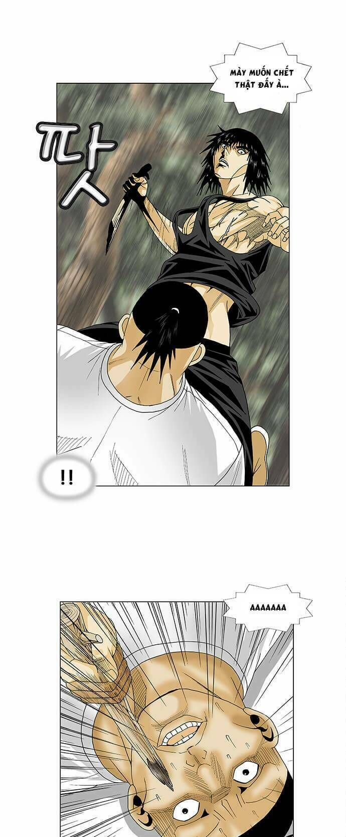 Ultimate Legend: Kang Hae Hyo Chapter 84 - 15