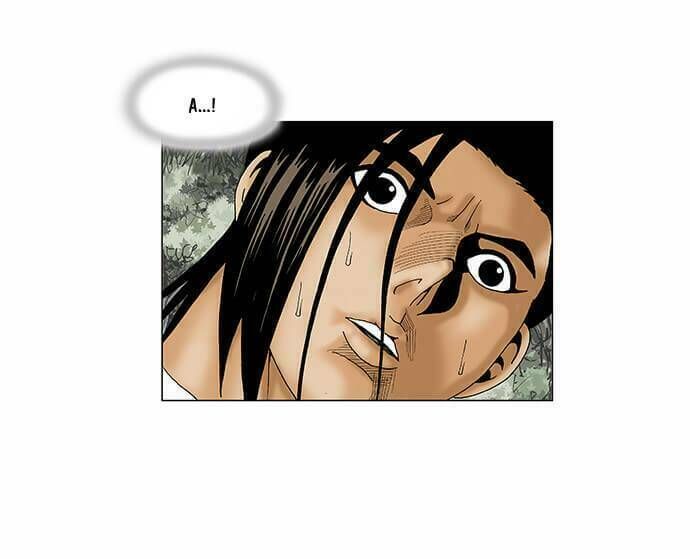 Ultimate Legend: Kang Hae Hyo Chapter 84 - 18