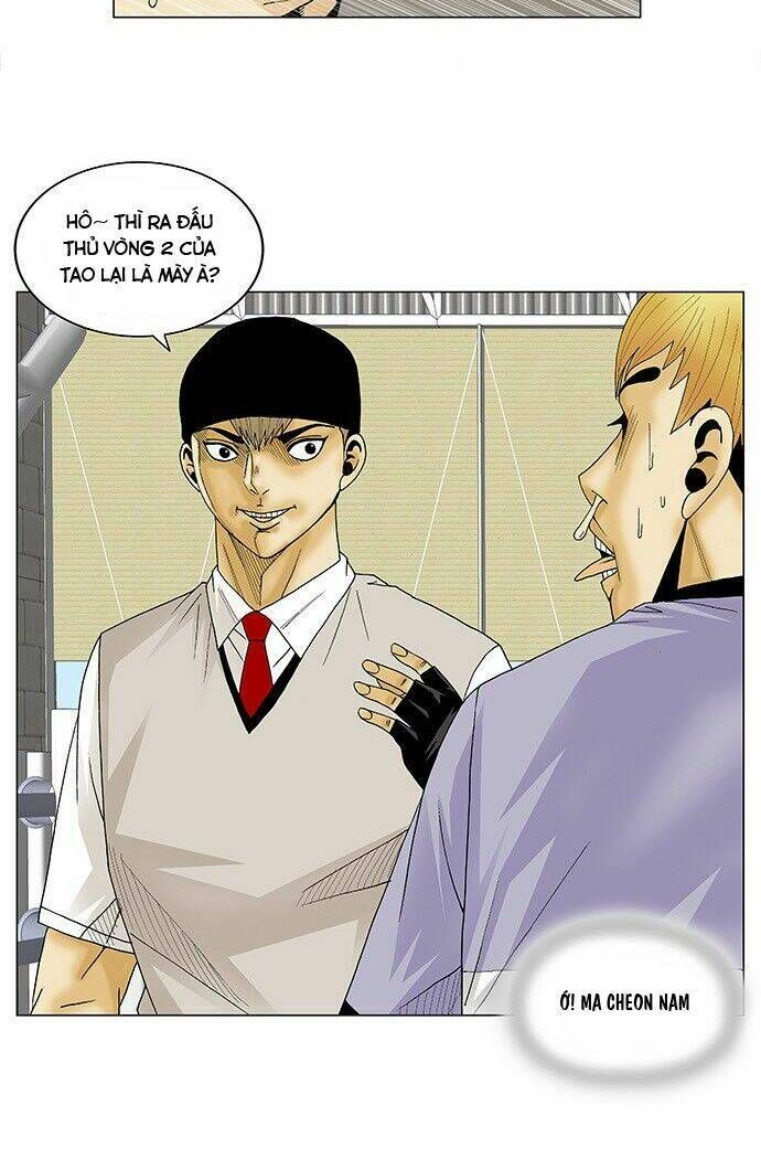 Ultimate Legend: Kang Hae Hyo Chapter 85 - 27