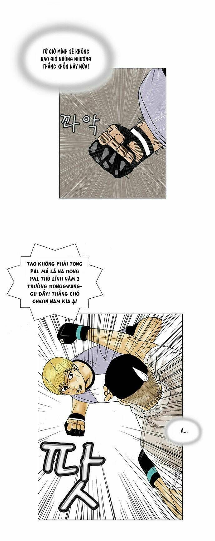 Ultimate Legend: Kang Hae Hyo Chapter 85 - 35