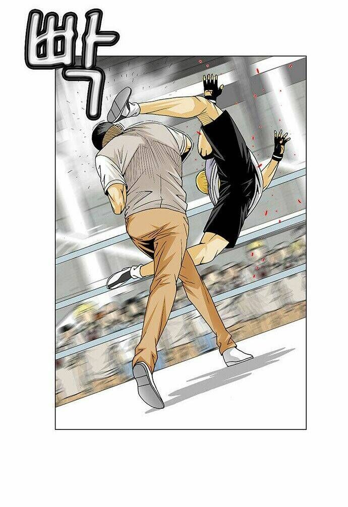 Ultimate Legend: Kang Hae Hyo Chapter 85 - 42