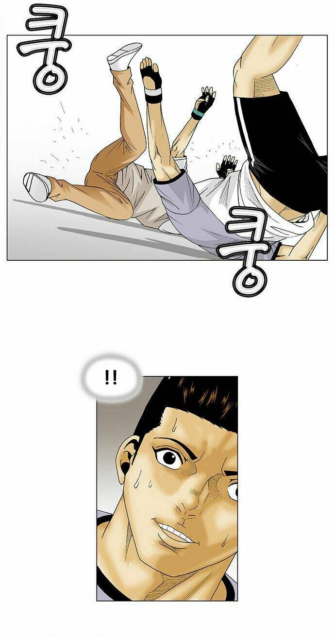 Ultimate Legend: Kang Hae Hyo Chapter 85 - 43