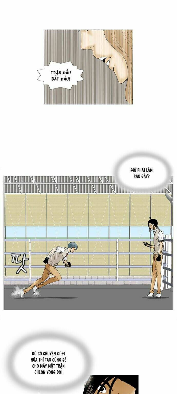 Ultimate Legend: Kang Hae Hyo Chapter 86 - 12