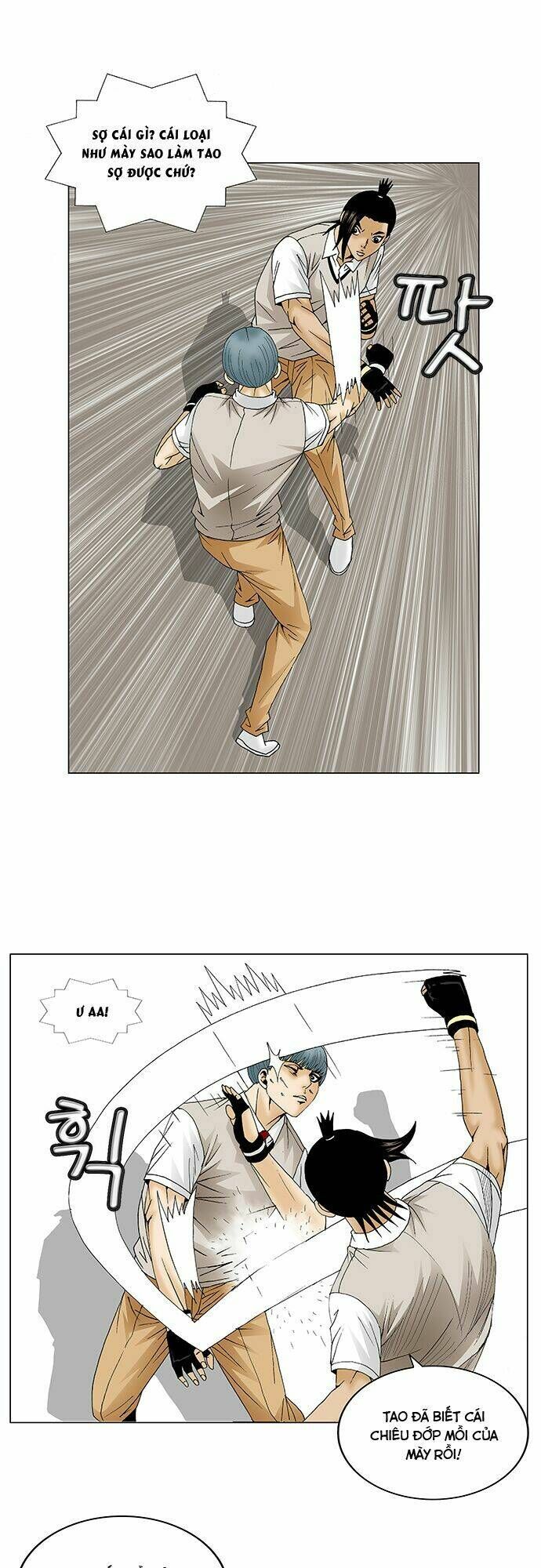 Ultimate Legend: Kang Hae Hyo Chapter 86 - 14