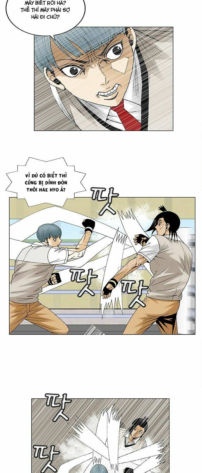 Ultimate Legend: Kang Hae Hyo Chapter 86 - 15