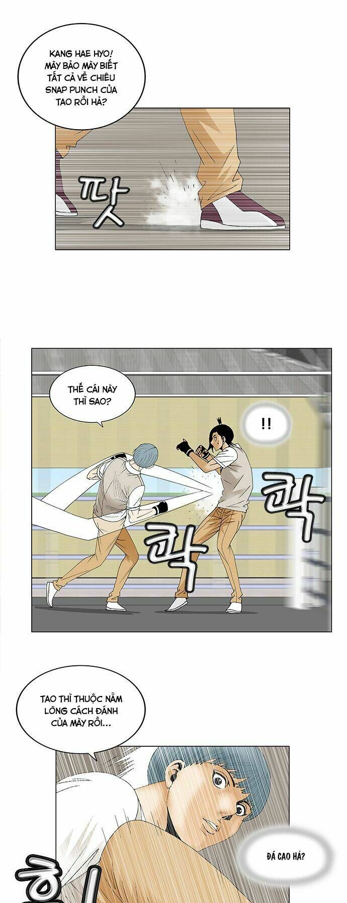 Ultimate Legend: Kang Hae Hyo Chapter 86 - 17