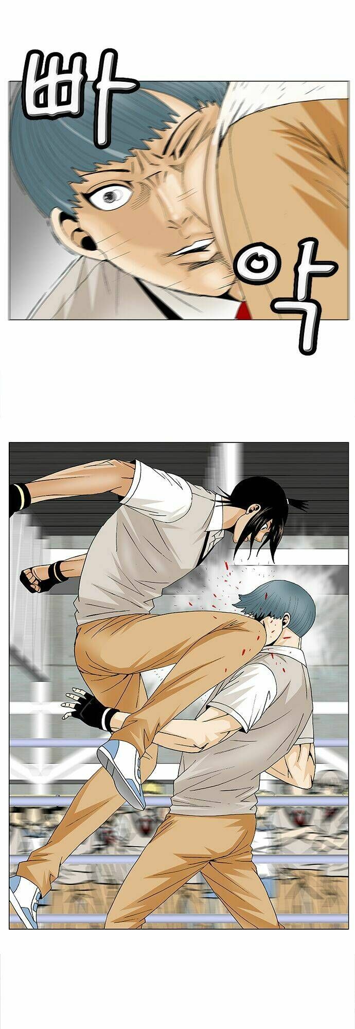 Ultimate Legend: Kang Hae Hyo Chapter 86 - 30