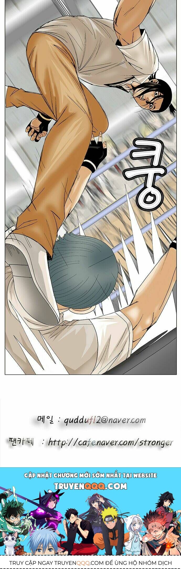 Ultimate Legend: Kang Hae Hyo Chapter 86 - 35