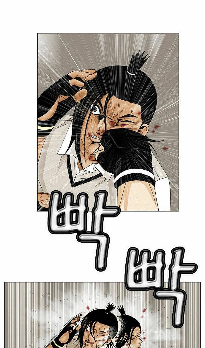 Ultimate Legend: Kang Hae Hyo Chapter 87 - 20