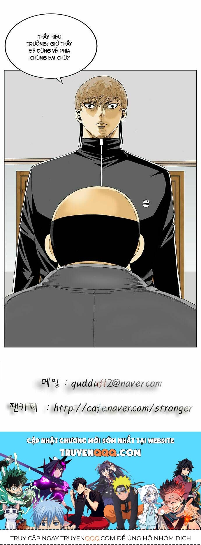 Ultimate Legend: Kang Hae Hyo Chapter 87 - 41